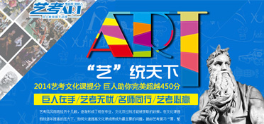 2014�տ��Ļ������