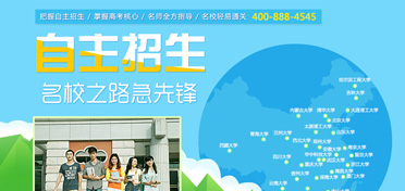 ����������У֮·���ȷ�