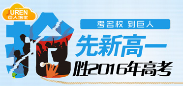 �����¸�һ �¸�һ�ν�