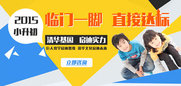 2015С���� �廪����