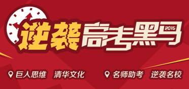 ��Ϯ��Ϊ2015��߿����������人���˽���