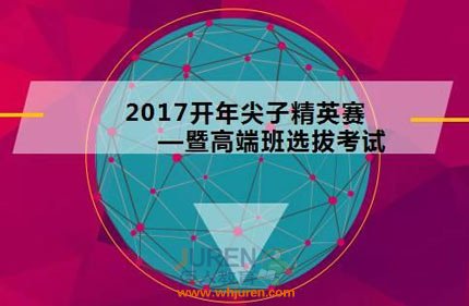 b365����2017��������Ӿ�Ӣ�����߸߶˰�ѡ�ο��Կ���ʱ�估��Ʒ����