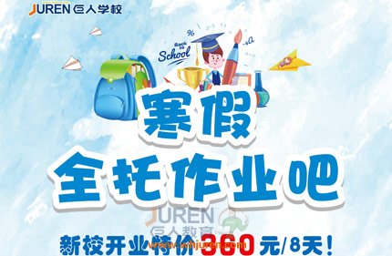 b365����������У����԰�ֽ�ѧ�㿪ҵ�����Żݡ���360Ԫ/8��