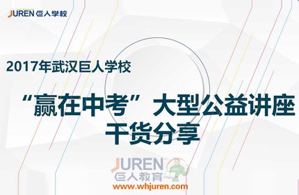 ����ս�ĵ�����п�������п��������䣬�����պ��ˣ�