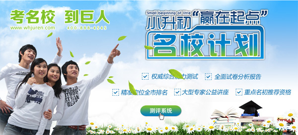 ����������ר��