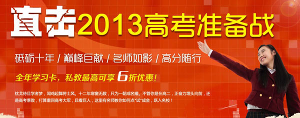 �������߿�ר��