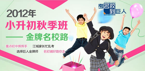 �������С�����＾��ר��