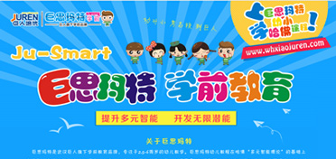 ��˼����ѧǰ����