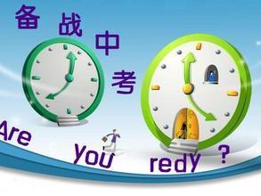 2017���人�п��㽫��α�ս�����������п���