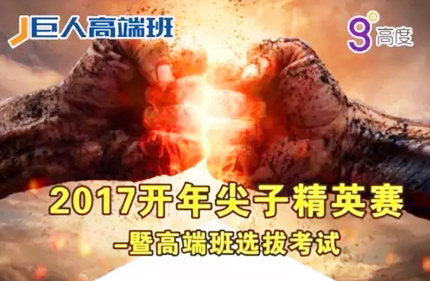 2017����b365�������Ӿ�Ӣ���߸߶˰�ѡ�ο��԰���