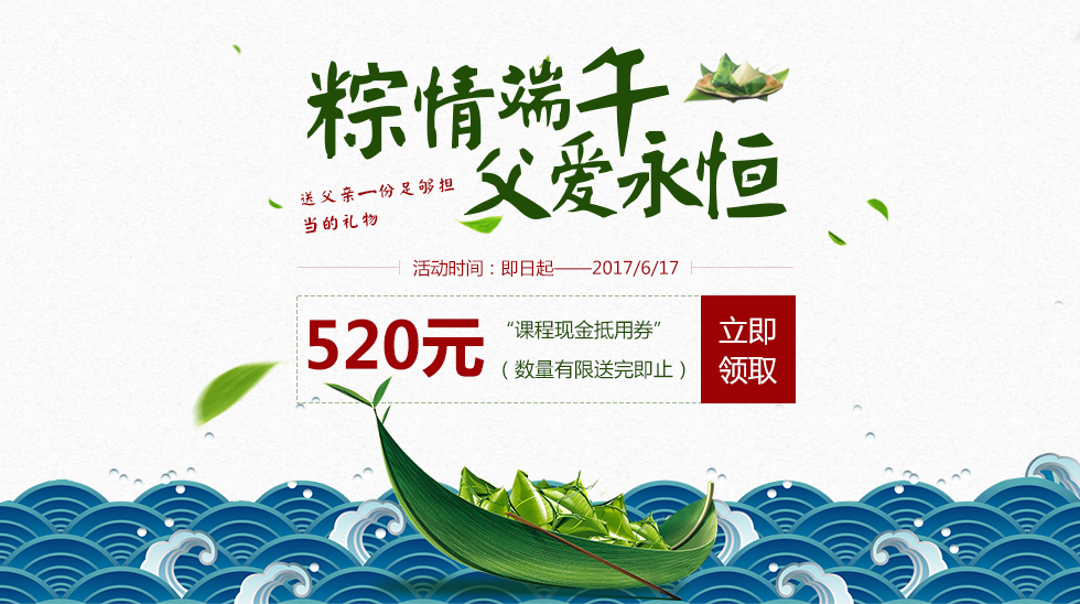 ���ף��������˵ĵ������������˵Ĵ���