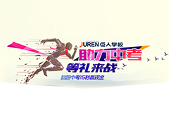 �п��͸������ֽ�����죡