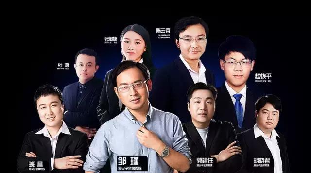 �������ŵ���ѧ���ְࡿ�ھ����ˣ�����߶˽����¸߶ȣ���