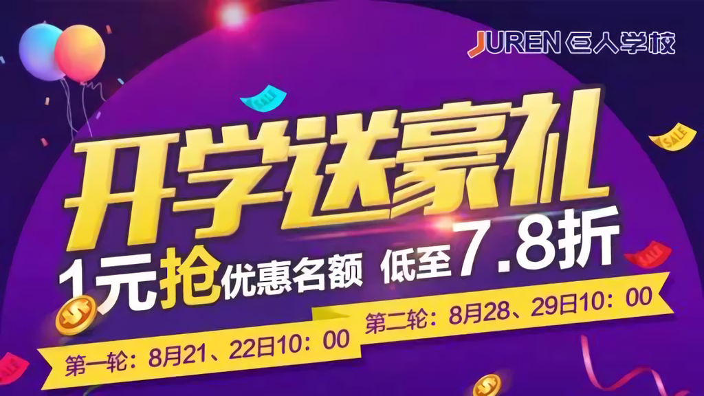 ���غ��ҳ����桿��1ԪǮ��������ʡ1000Ԫ��