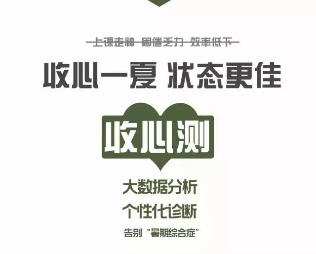 ���Ĳ���������������Ŀ����＾�����գ�