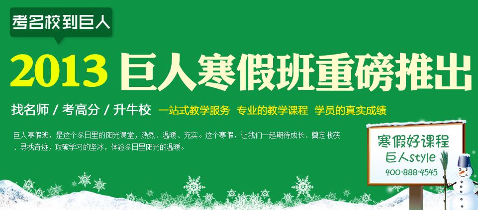 �������С�����＾��ר��