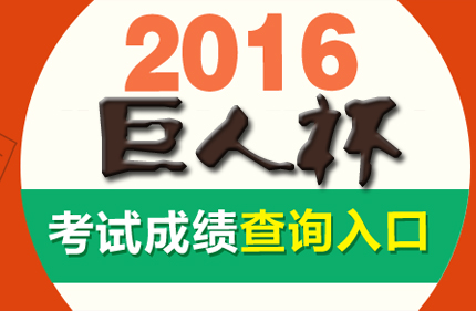 ��12����˱����ͨ�������ѿ��ţ����������