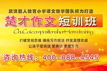 Сѧ���ĳ������Ķ�ѵ��