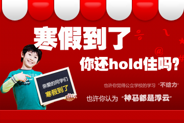 2012����˺��ٸ�����ѵ��