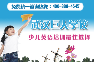 2012���ٶ�Ӣ�︨������