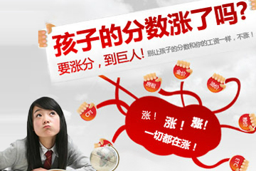 2012��ѧ���ɼ��Ƿ�ȫ����