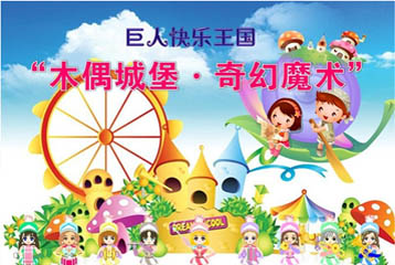 ľż�Ǳ�?���ħ��