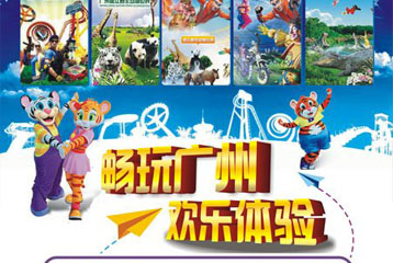 ������� ��������